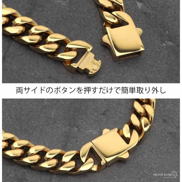 幅10mm ステンレス 喜平チェーンブレスレット 4面カット 18k GP IP