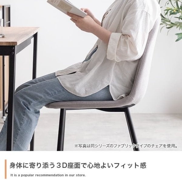 伸縮式ダイニング3点セット ダイニングテーブルセット 2人用 3点