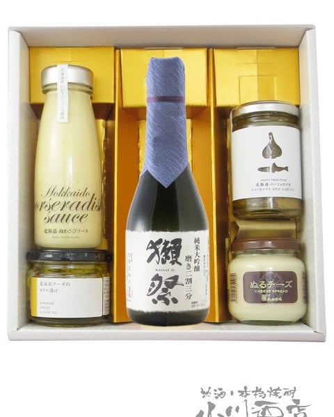 ☆ 送料無料 ☆ 獺祭 ( だっさい ) 純米大吟醸 磨き二割三分 300ml + 