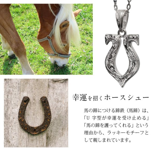 ハワイアンジュエリー ネックレス シルバー ペアネックレス 2本セット 