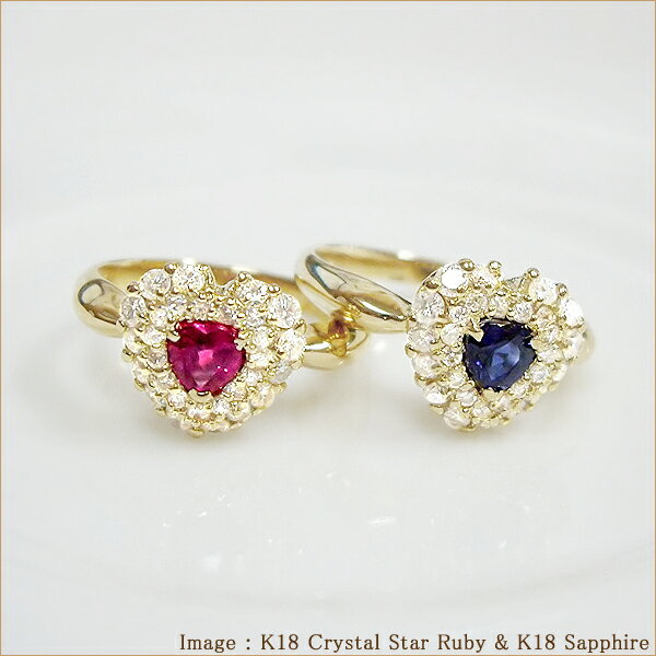 K18YG/PG/pt950【計0.5ct】ハート ルビー ダイヤモンド パヴェリング