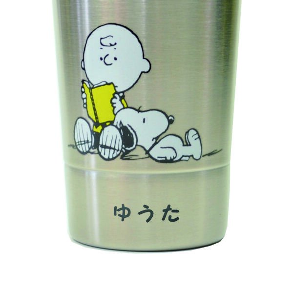 名入れ無料 】 スヌーピー 広口 ステンレス 真空二重 タンブラー 350ml