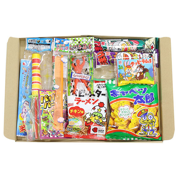 全国送料無料) たのしい縁日おもちゃと駄菓子セット（D) メール便