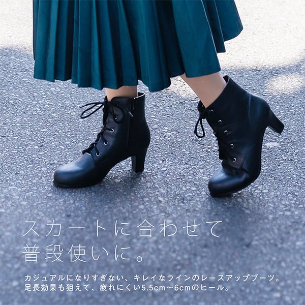 卒業式 袴ブーツ ブーツ 袴 ブーツ ショート 「卒業式の袴ブーツ
