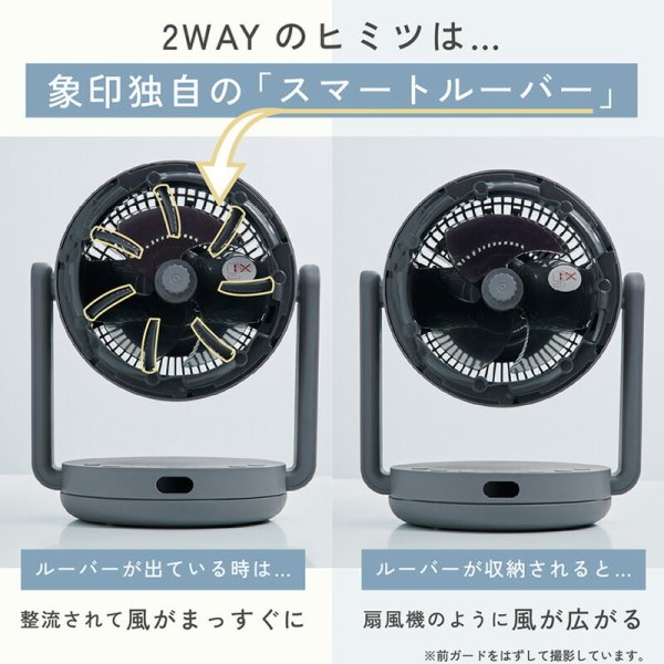 ✨ 扇風機 DCモーター 静音 リビング扇風機 小型 首振り リモコン 3109