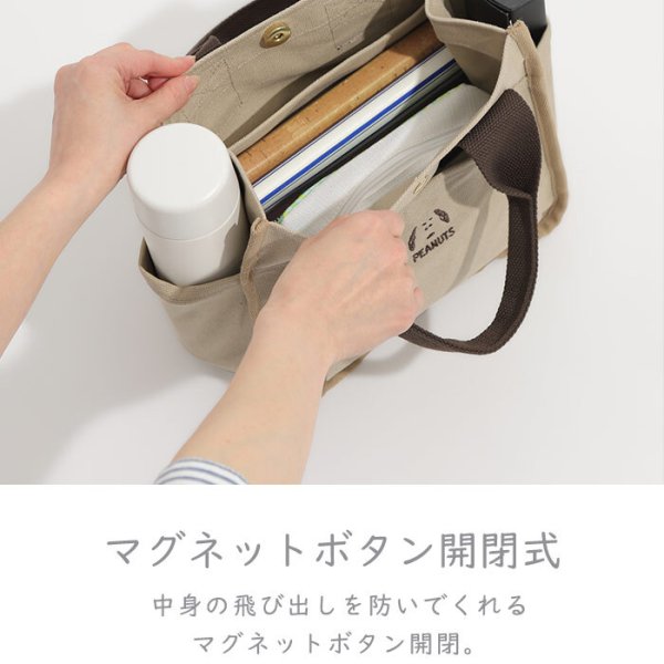 スヌーピー ポケットいっぱいミニトート トートバッグ トート ミニ