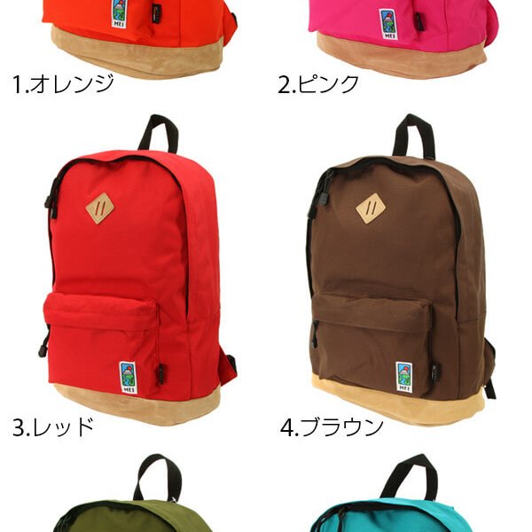 mei リュック MEI リュック 通販/正規品 おすすめ 大容量 定番 