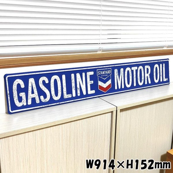 シェブロン 大型 ブリキ看板 モータオイル CHEVRON ロゴ メタルサイン 