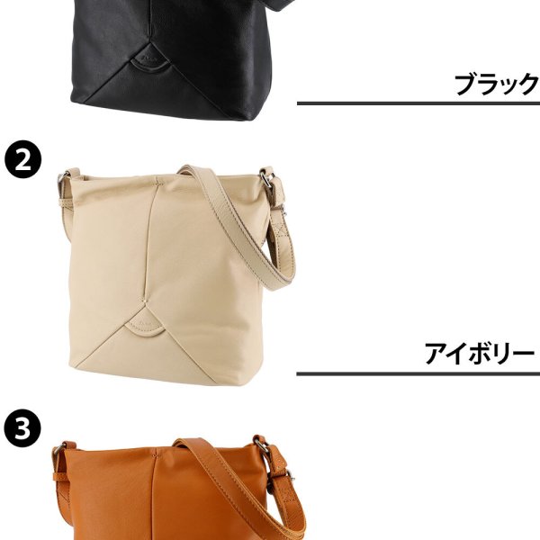 本革　ショルダーバッグ　ナタ　肩掛け　通勤　通学　新品　アイボリー ダコタ バッグ ショルダーバッグ 斜め掛け 縦型 スクエア型 本革