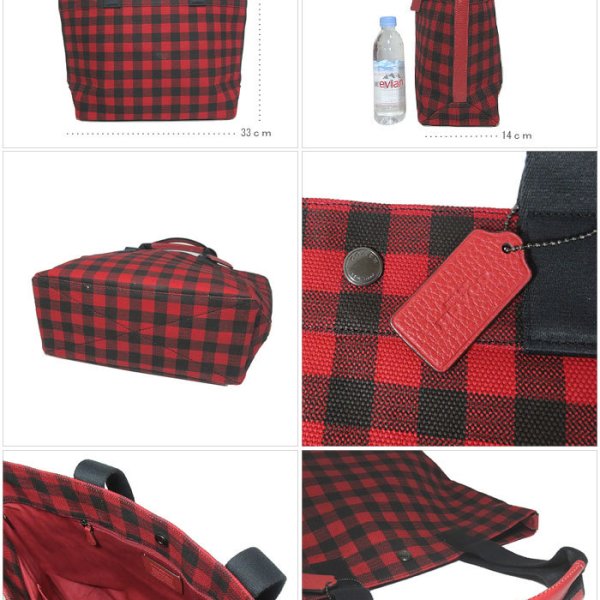 コーチ アウトレット COACH トートバッグ F39848 キャンバス ギンガム