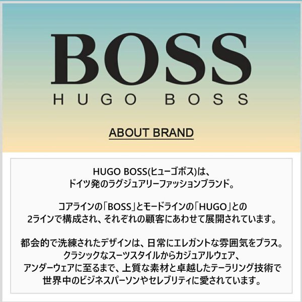 ヒューゴ・ボス HUGO BOSS ブリーフ アンダーウェア 前閉じ 3枚組