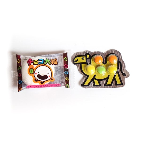 P*n様 【豪華チョコお菓子】アミューズメントパーク　チョコお菓子詰め合わせ３０ 全国送料無料) 小袋駄菓子チョコレート菓子セット（チョコ大福30コ