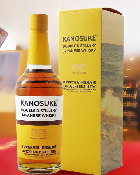 嘉之助 DOUBLE DISTILLERY ダブルディスティラリー 2つの個性が