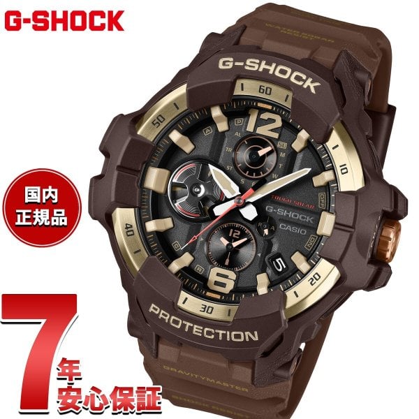 G-SHOCK ジーショック カシオ Gショック グラビティマスター