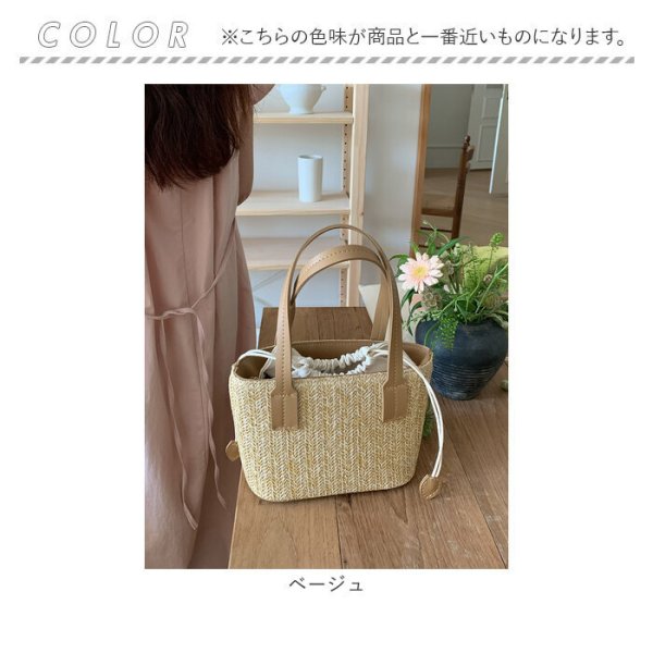 カゴバッグ 巾着袋 通販 カゴバック かごバッグ かごバック トートバッグ トートバック 手提げ レジャーバッグ レジャーバック バスケットバッグ バスケットバック カゴ かご ハンドバッグ レディースバッグ レジャー カジュアル アウトドア - BACKYARD FAMILY