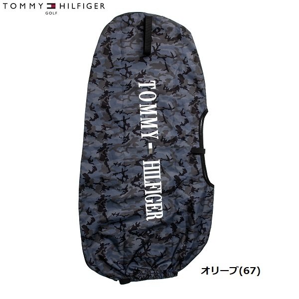トミー ヒルフィガー ゴルフ トラベルカバー ミリタリー TOMMY