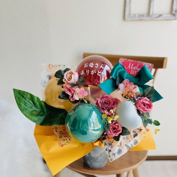 母の日 バルーン ギフト お花 名入れ無料 おしゃれ お祝い バルーン
