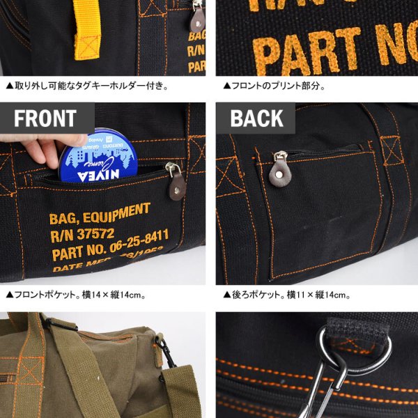 ボストンバッグ メンズ 2way ショルダーバッグ ROTHCO 旅行バッグ