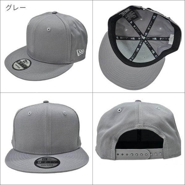 ニューエラ キャップ 9FIFTY スナップバックキャップ ナインフィフティ