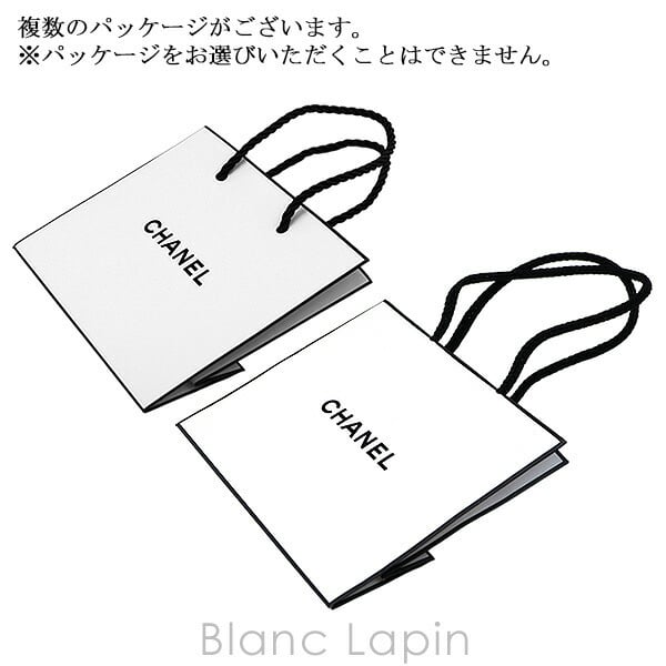 シャネル CHANEL ショッピングバッグ I〔GFT〕 - 【BLANC LAPIN