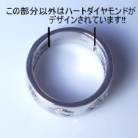 完全無色透明Fカラー・高級仕様PT900(11号)約10.39g】pt900 pt950【0.3 