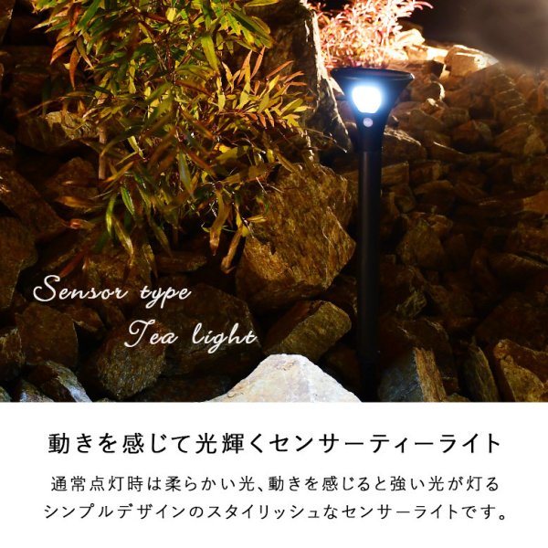 新品！おしゃへなLED街路灯 むずかしく