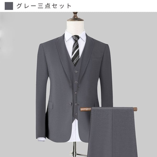 新品】360 MASTER ダークグレー ビジネススーツジャケット XL OTSUKAの