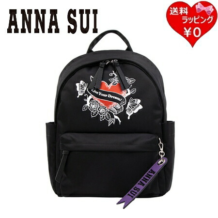 送料無料】【ラッピング無料】アナスイ ANNASUI リュック ロックハート