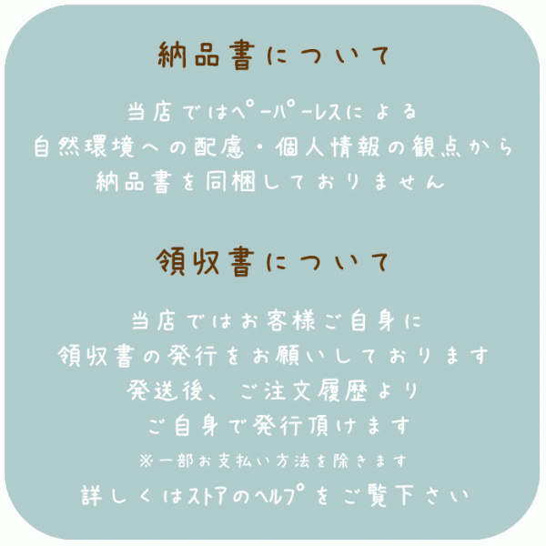 Lサイズ】木製*千歳飴袋風プレート*Premium color 七五三 753 撮影