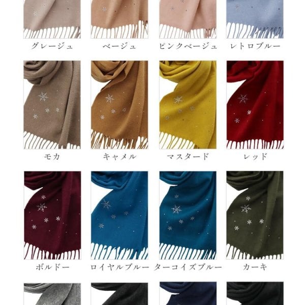 カシミヤ マフラー レディース カシミアマフラー カシミヤマフラー