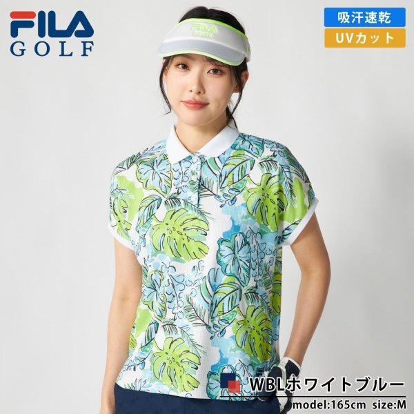 レディースゴルフ スポーツウェア ゴルフ ウェア ポロシャツ FILA
