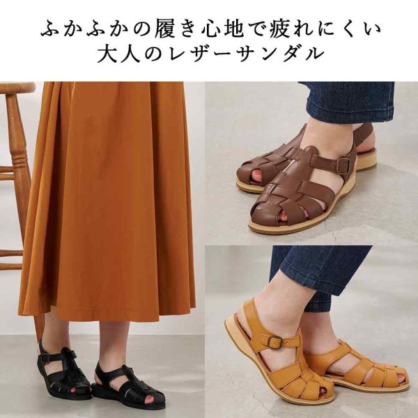 姫路レザー日本製レディースグルカサンダル GLENCHECK グレンチェック