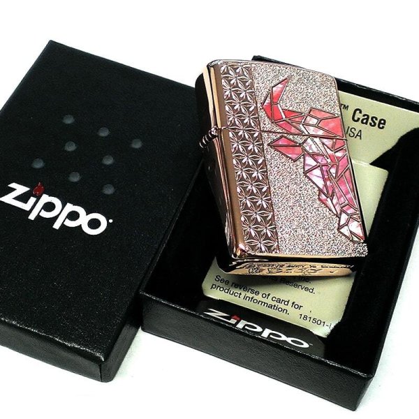 ZIPPO アーマー 限定 ジッポー ライター 牛 シェル 動物 Bull アニマル 