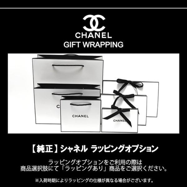 新品 シャネル ダブルコンパクト ミラー 鏡 し シャネル 【公式通販】