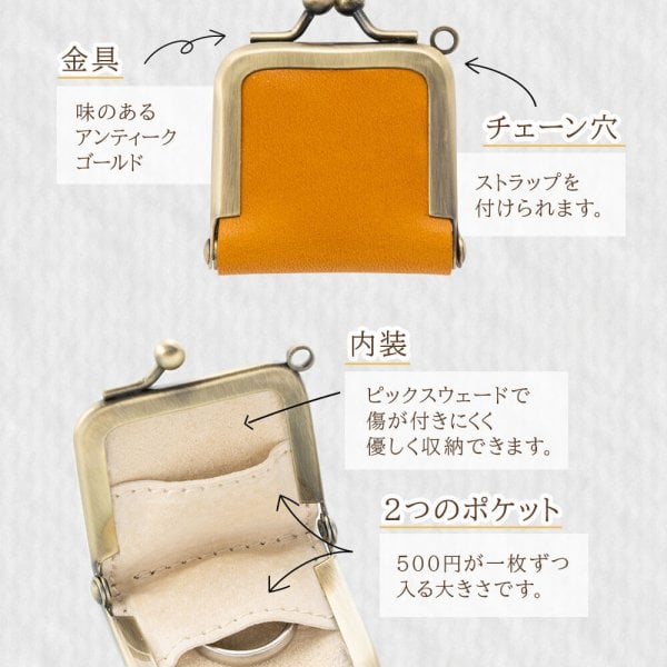 【極美品/希少】エッティンガー　アクセサリーケース　小物入れ　レザー 名入れ 栃木レザー 本革 アクセサリーケース ジュエリーボックス 携帯