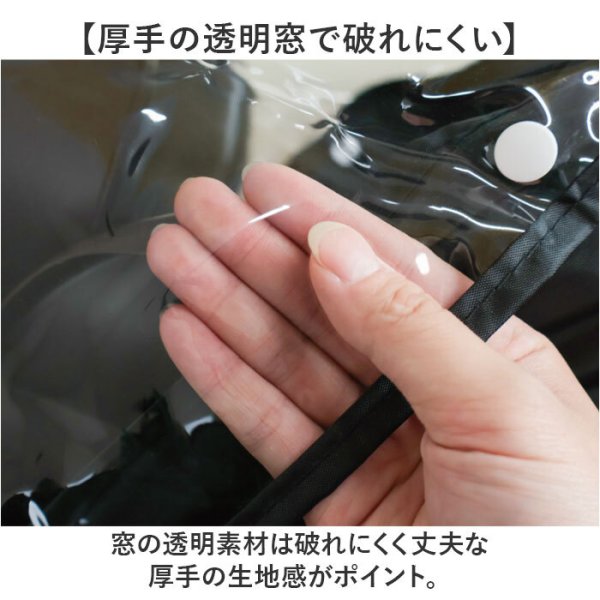 自転車 子供乗せ 後ろ カバー 通販 チャイルドシートカバー レイン