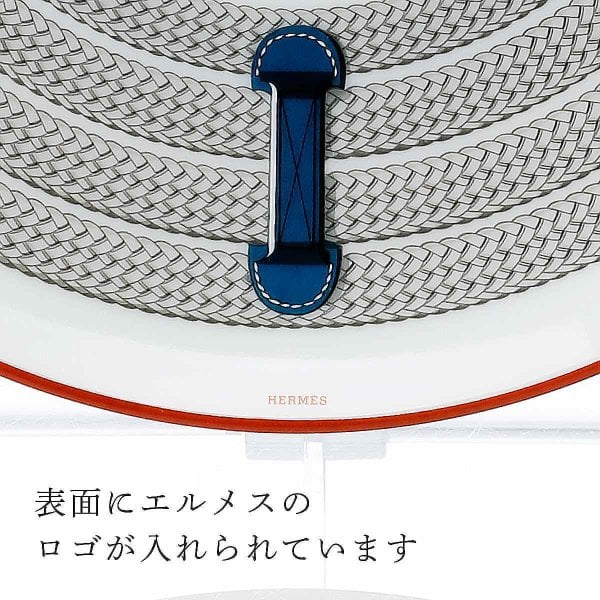 HERMES エルメス デザートプレート 〈トレサージュ・エケストル〉 名 
