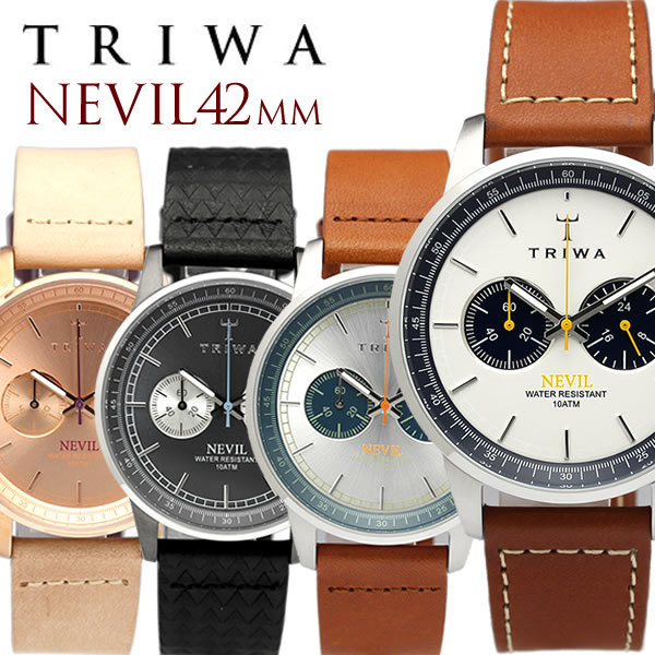 TRIWA/トリワ NEVIL 腕時計 クロノグラフ メンズ レディース ユニ
