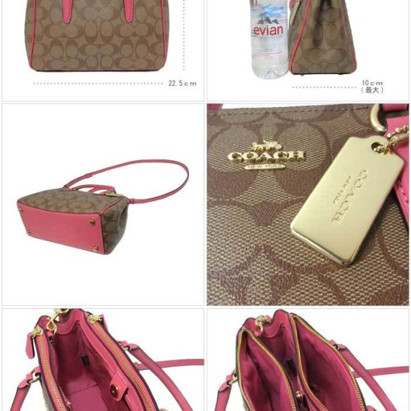 コーチ アウトレット COACH ハンドバッグ F67027 PVC シグネチャー 