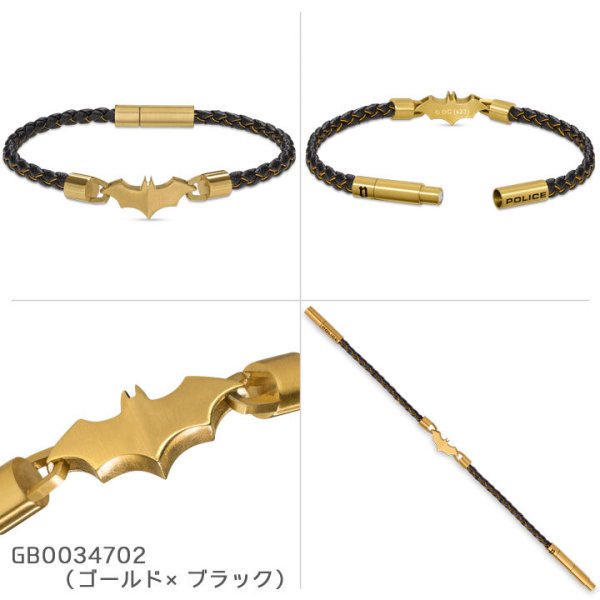 新作モデル】 ポリス バットマン ブレスレット レザーブレスレット 