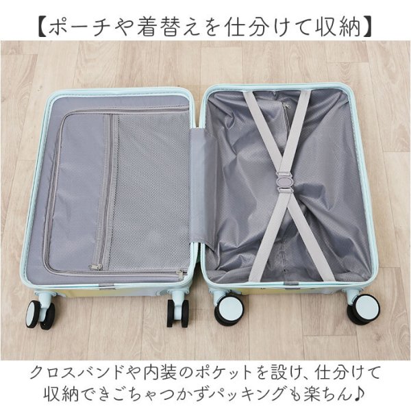 スーツケース グラデーション 通販 キャリーケース 使いやすい 軽量