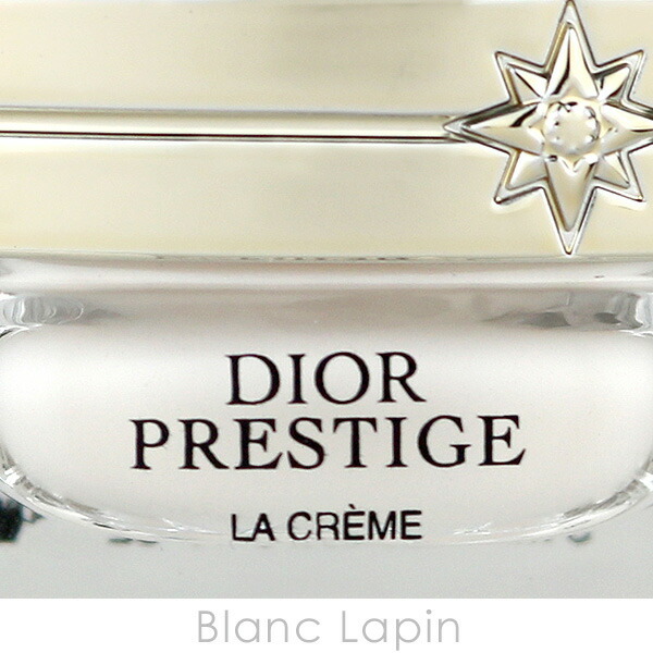 ミニサイズセット】 クリスチャンディオール Dior プレステージ