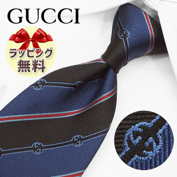 GUCCI ネイビー ネクタイ グッチ ネクタイ GUCCI ネイビー/ブラック LATANYA A47 【グッチ