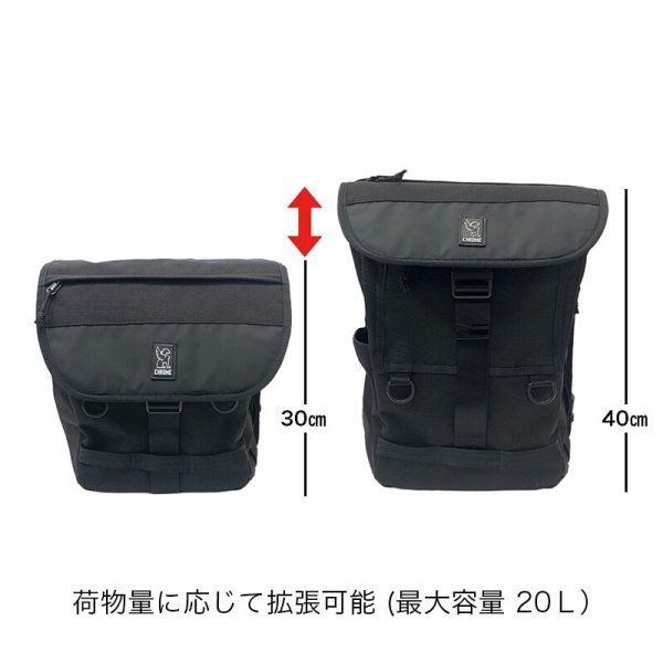 自転車好きなあの人へ】国内正規品 VERSATILE BACKPACK 2.0 