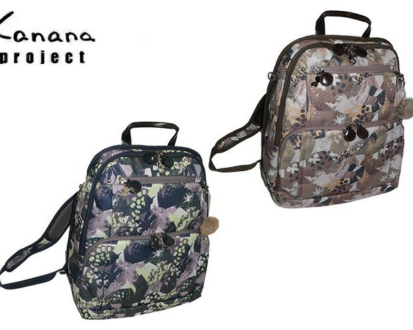 正規品 メンズ レディース Kanana project カナナプロジェクト 