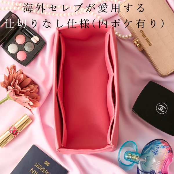 HERMES ギフトボックス とピコタン保存袋 ギフト対応】エルメス 専用 バーキン ピコタン バッグインバッグ「Reve