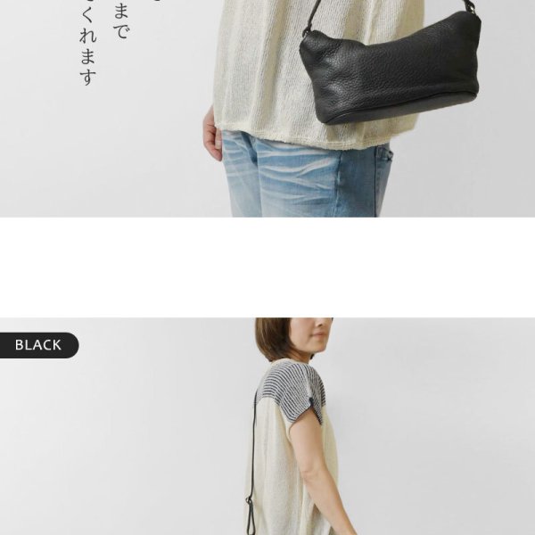 Ampersand アンパサンド】2way leather pouch bag / レザーポーチ