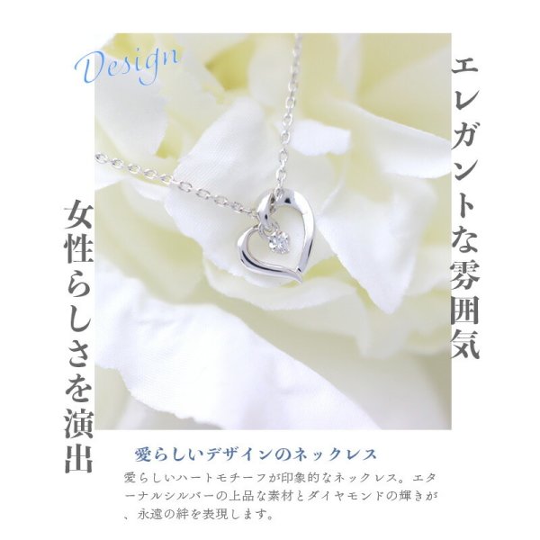 オープンSALE！5％値下げ中 4°c ネックレス ヨンドシー 正規品 