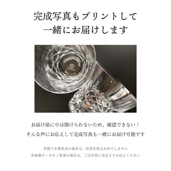 CHANEL シャネル セラム イン ミスト N°1 ドゥ シャネル 50 ml 単品 名