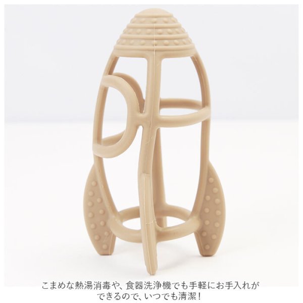 赤ちゃん おもちゃ 通販 kawaii&born ベビーボール 5ヶ月 6ヶ月 1歳 0 